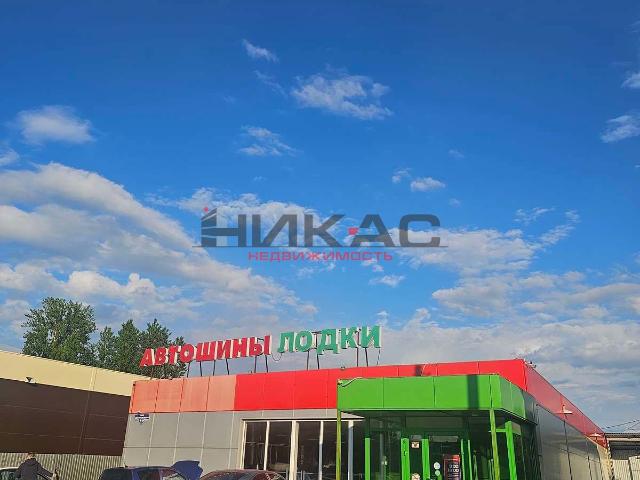 Недвижимость аренда в Ярославская область