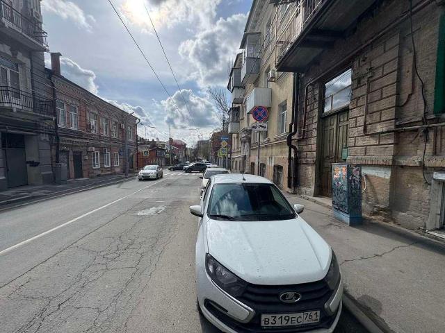 Недвижимость аренда в Ростов-на-дону, Ростовская область