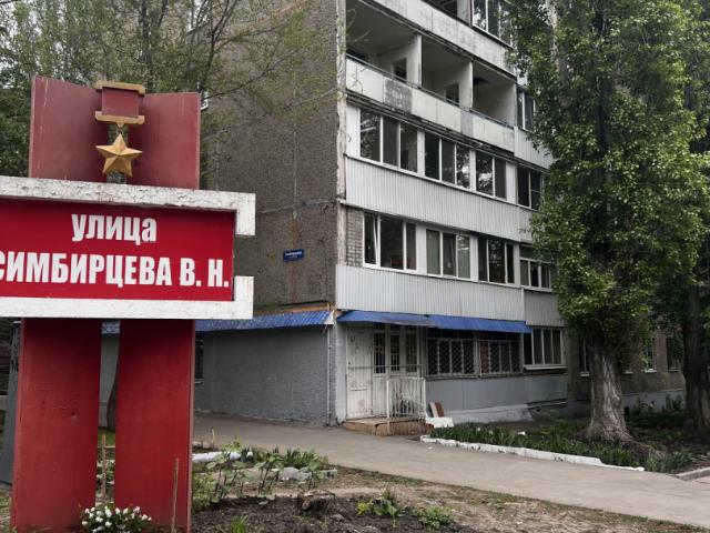 Недвижимость аренда в Октябрьский район, Саратов