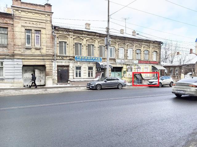 Недвижимость аренда в Саратов