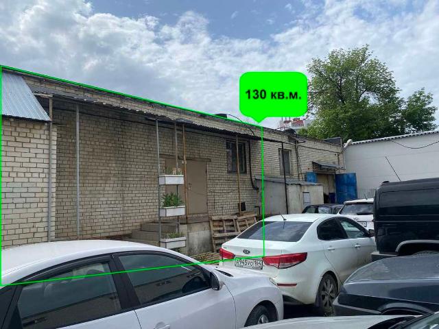 Недвижимость аренда в Саратов