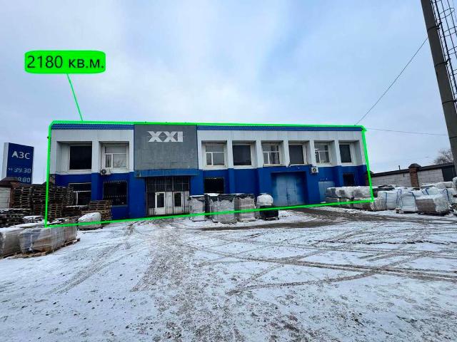 Недвижимость аренда в Саратов