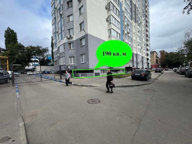 Недвижимость аренда в Саратов