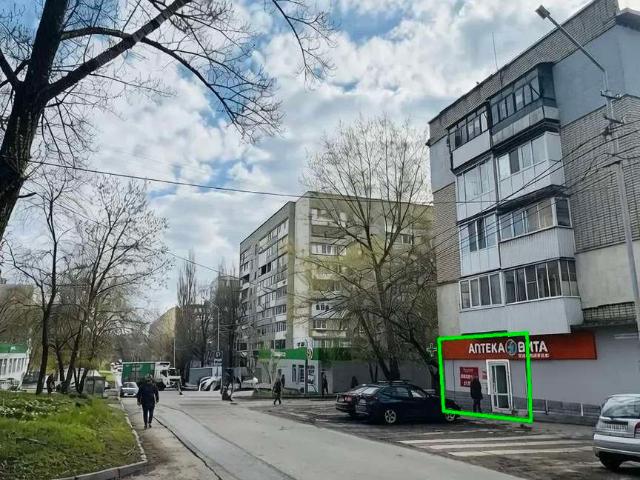 Недвижимость аренда в Саратов