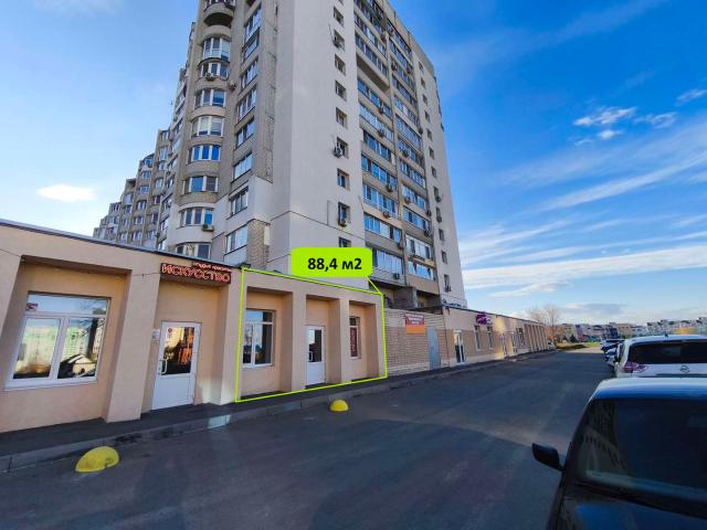 Недвижимость аренда в Саратов