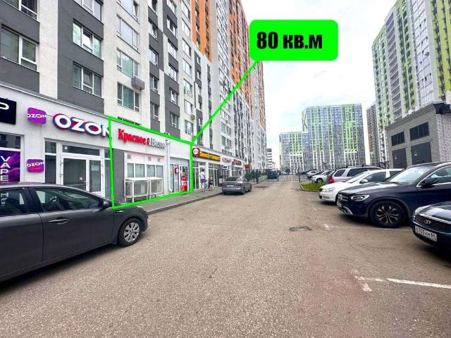 Недвижимость аренда в Саратов