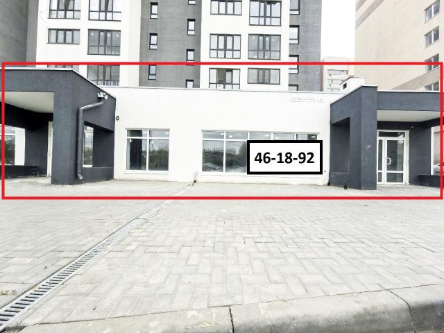 Недвижимость аренда в Саратов
