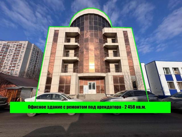 Недвижимость аренда в Саратов