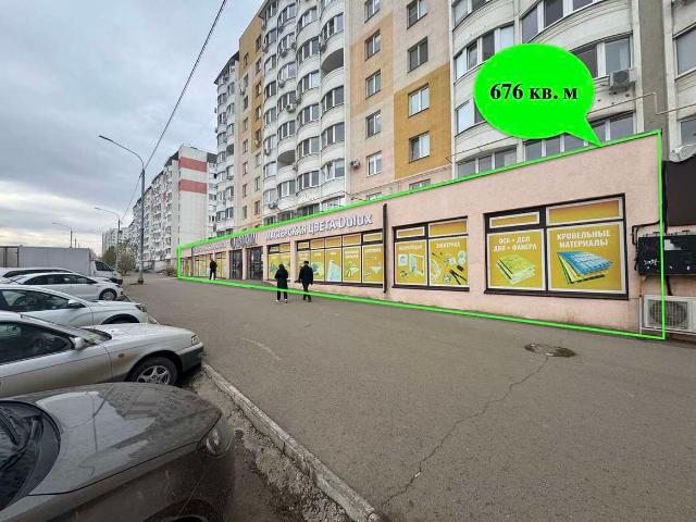 Недвижимость аренда в Саратов