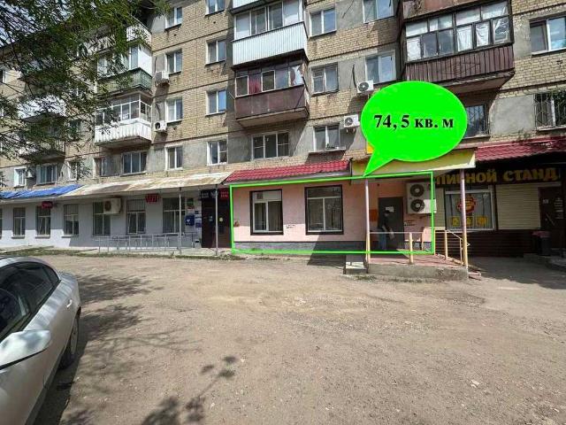 Недвижимость аренда в Саратов