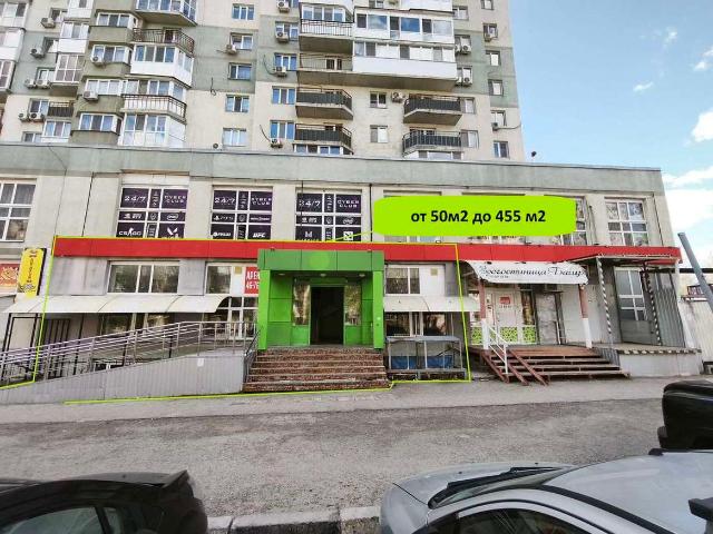 Недвижимость аренда в Заводской район, Саратов