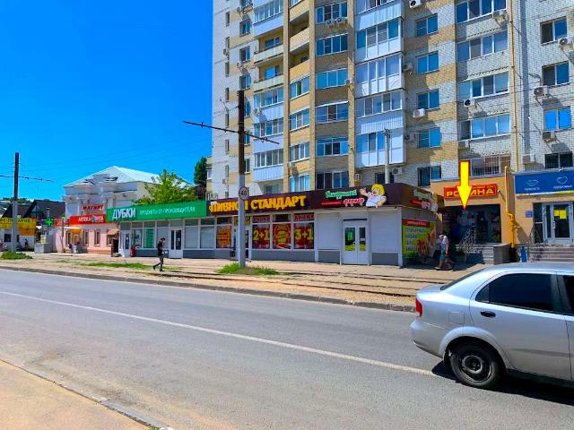 Недвижимость аренда в Саратов