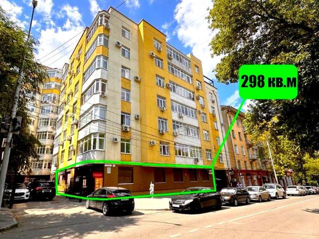 Недвижимость аренда в Саратов