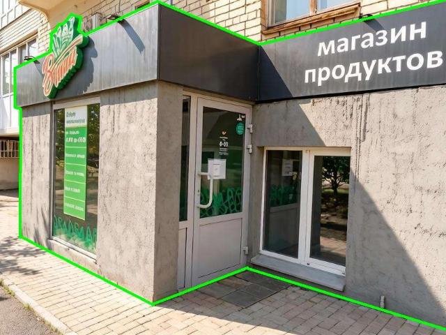 Недвижимость аренда в Саратов