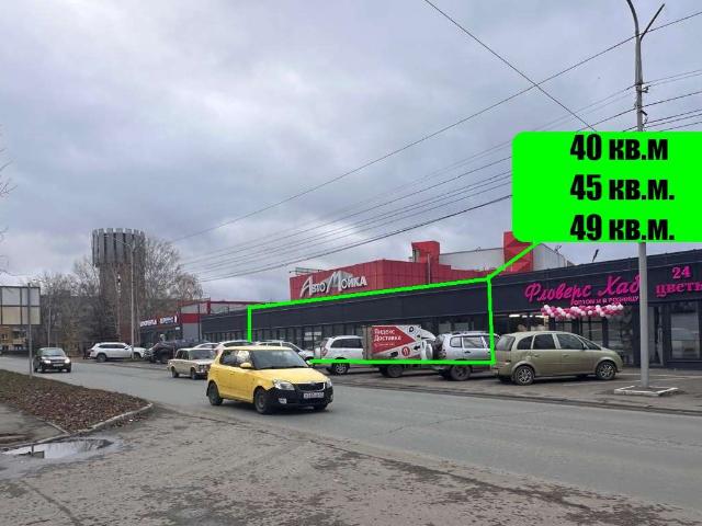 Недвижимость аренда в Саратов