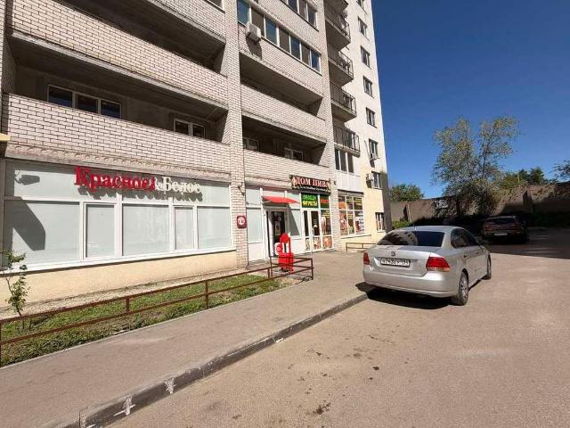 Недвижимость аренда в Саратов