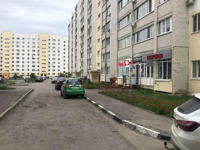 Недвижимость аренда в Саратов