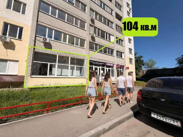 Недвижимость аренда в Саратов