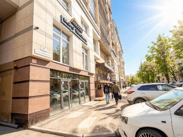 Недвижимость аренда в Саратов