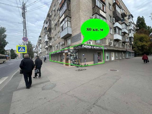 Недвижимость аренда в Саратов