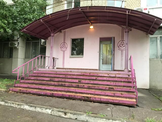 Недвижимость аренда в Саратов