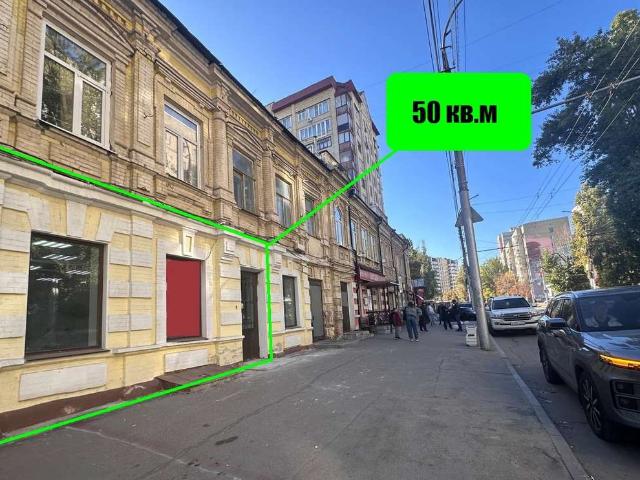 Недвижимость аренда в Саратов