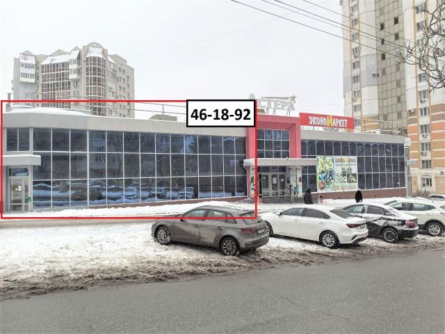 Недвижимость аренда в 5-й квартал, Саратов