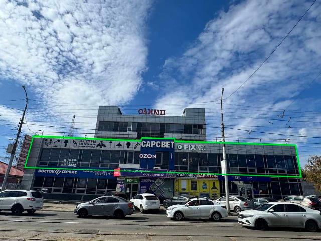 Недвижимость аренда в Саратов
