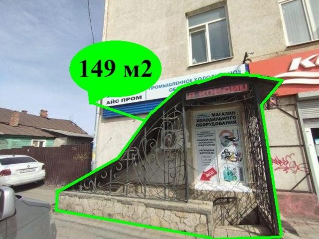 Недвижимость аренда в Саратов