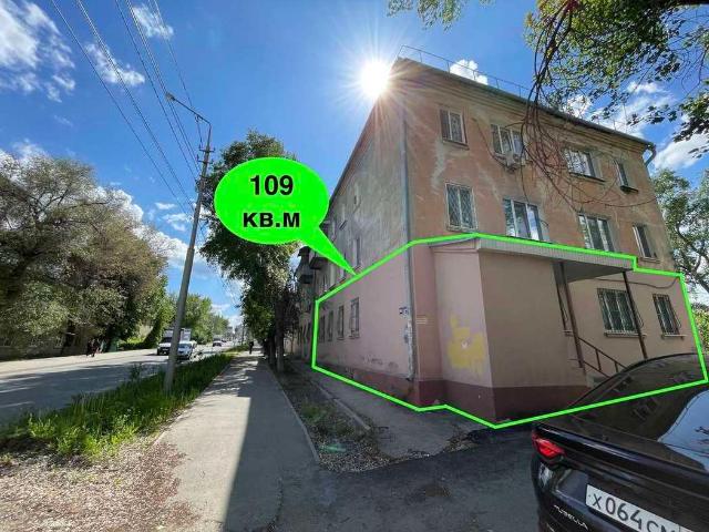 Недвижимость аренда в Саратов