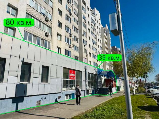 Недвижимость аренда в Саратов