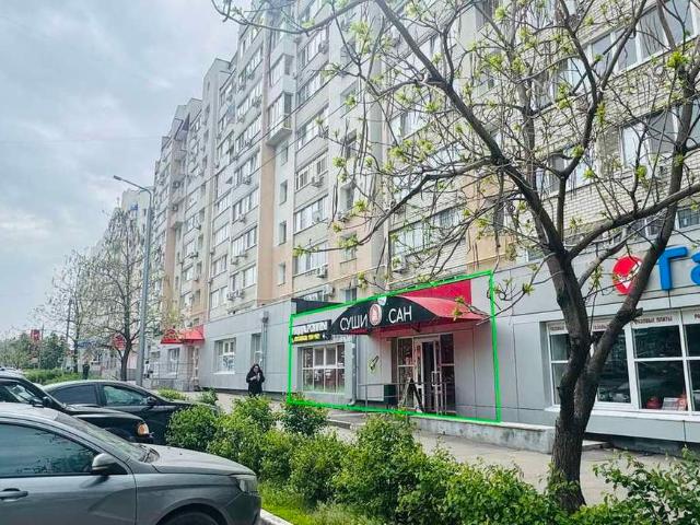 Недвижимость аренда в Саратов