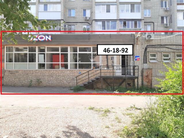 Недвижимость аренда в Заводской район, Саратов