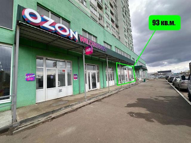 Недвижимость аренда в Саратов