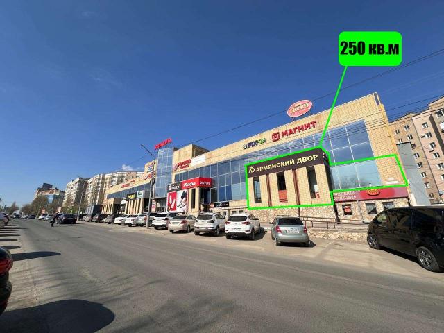 Недвижимость аренда в Саратов