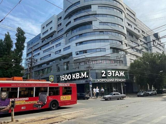Недвижимость аренда в Саратов