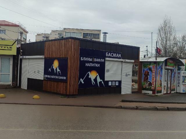 Недвижимость аренда в Севастополь