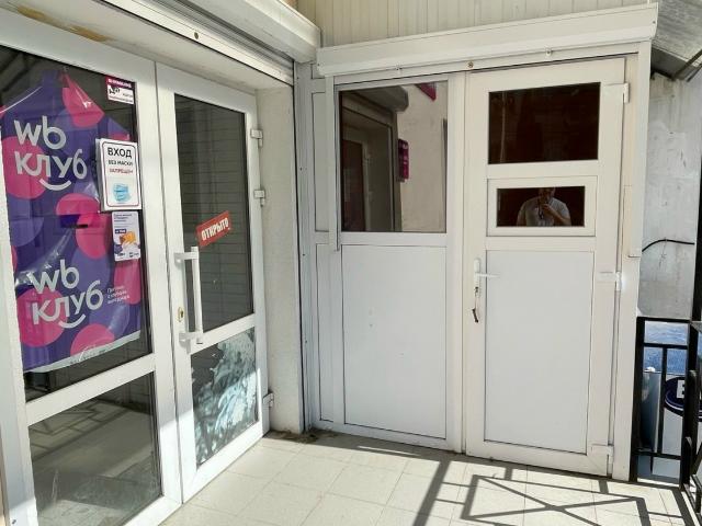 Недвижимость аренда в Севастополь