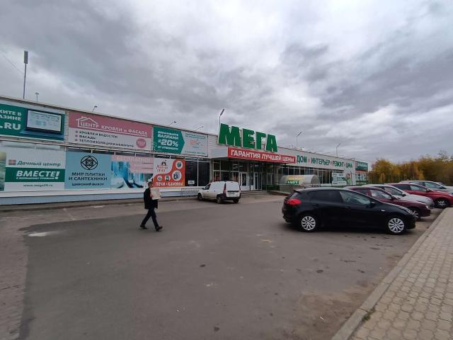 Недвижимость аренда в Северодвинск, Архангельская область