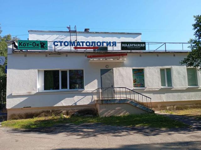 Недвижимость аренда в Северодвинск, Архангельская область