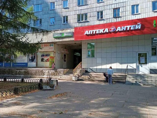 Недвижимость аренда в Северодвинск, Архангельская область