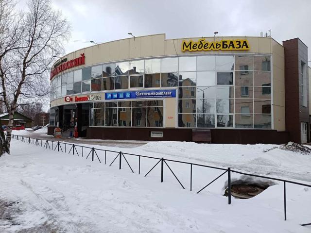 Недвижимость аренда в Северодвинск, Архангельская область