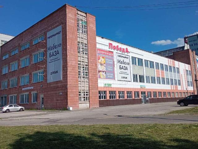 Недвижимость аренда в Северодвинск, Архангельская область