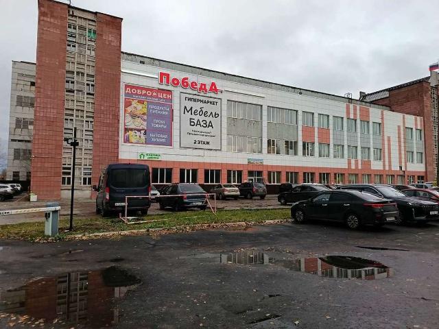 Недвижимость аренда в Северодвинск, Архангельская область