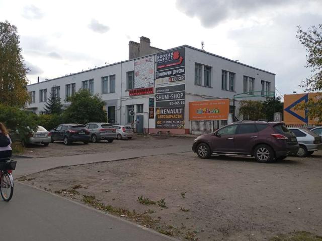 Недвижимость аренда в Северодвинск, Архангельская область