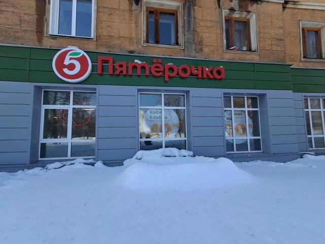 Недвижимость аренда в Слободской, Кировская область
