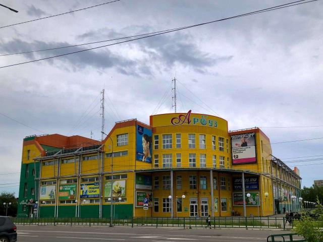 Недвижимость аренда в Советская Гавань, Хабаровский Край