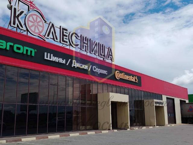 Недвижимость аренда в Старый Оскол, Белгородская область