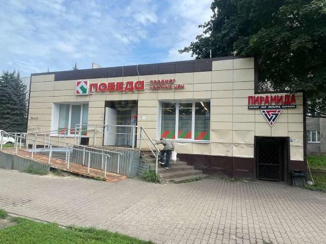 Недвижимость аренда в Старый Оскол, Белгородская область