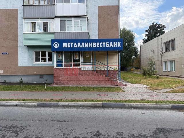 Недвижимость аренда в Старый Оскол, Белгородская область